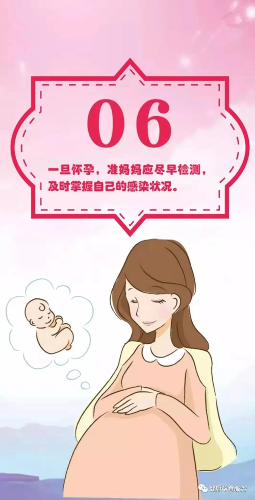 640.webp (7).png