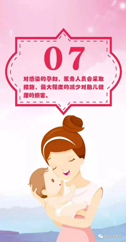 640.webp (8).png