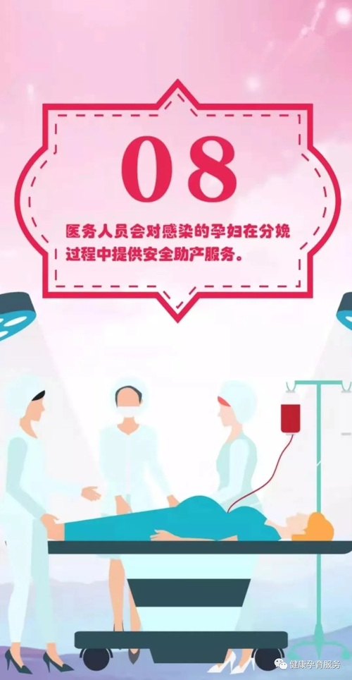640.webp (9).png