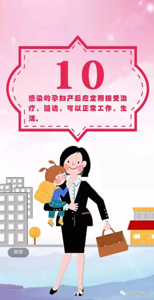 640.webp (11).png
