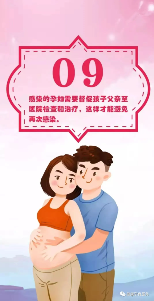 640.webp (10).png