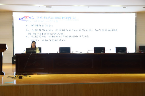 微信图片_20250521082400.jpg