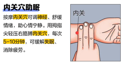 图片6.png