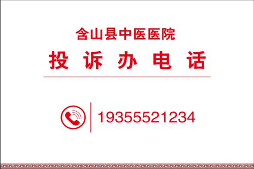 微信图片_20250612094238.png