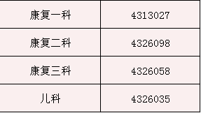 1749526851718.png