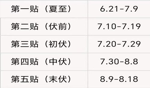 微信图片_20250610113224.jpg