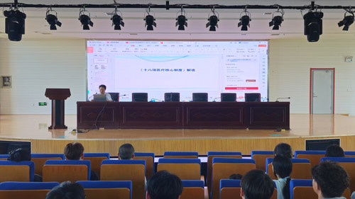 微信图片_20250701105340.jpg
