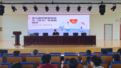 微信图片_20250701105353.jpg