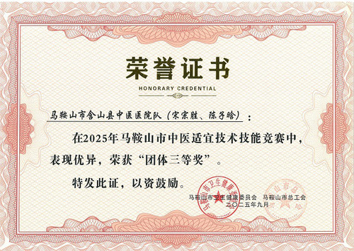 微信图片_102.jpg