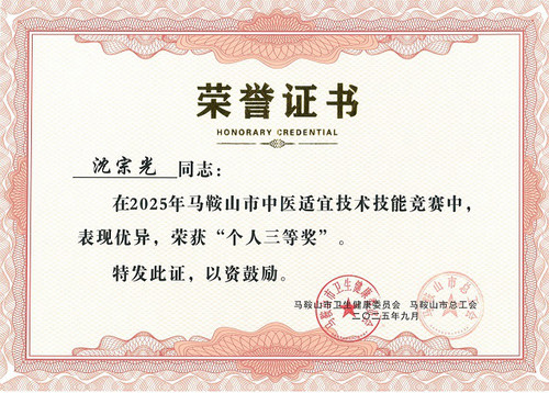 微信图片_103.jpg