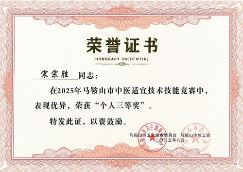 微信图片_104.jpg