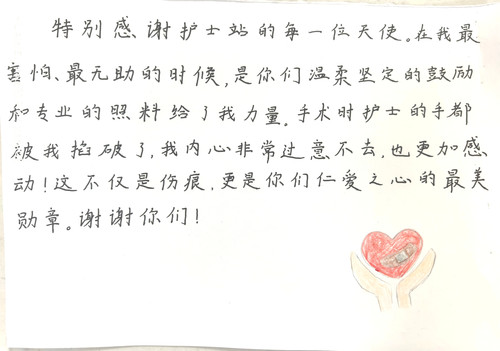 微信图片_20251009094859.jpg