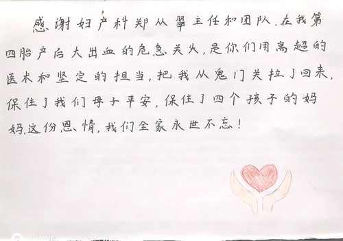 微信图片_20251009094904.jpg