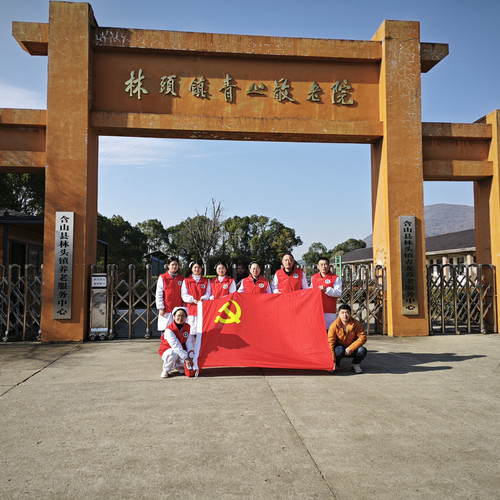 微信图片_20251205154529.jpg