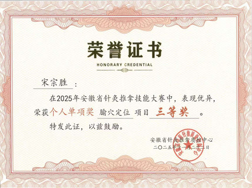微信图片_20251211154634.jpg