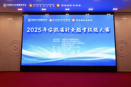 微信图片_20251211153017.jpg