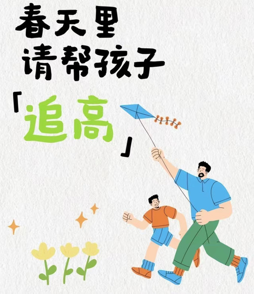 微信图片_20260317144509.jpg