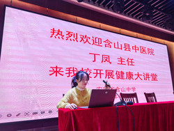 微信图片_20260408085501.jpg