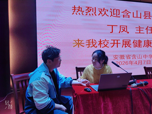 微信图片_20260408085451.jpg