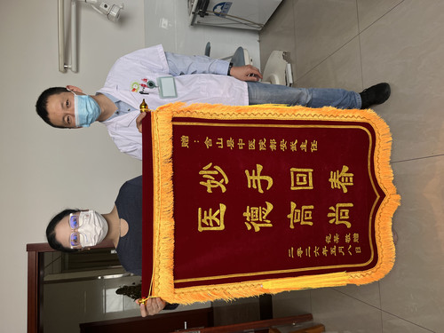 微信图片_20260508091437.jpg