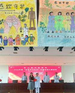 图片4.png