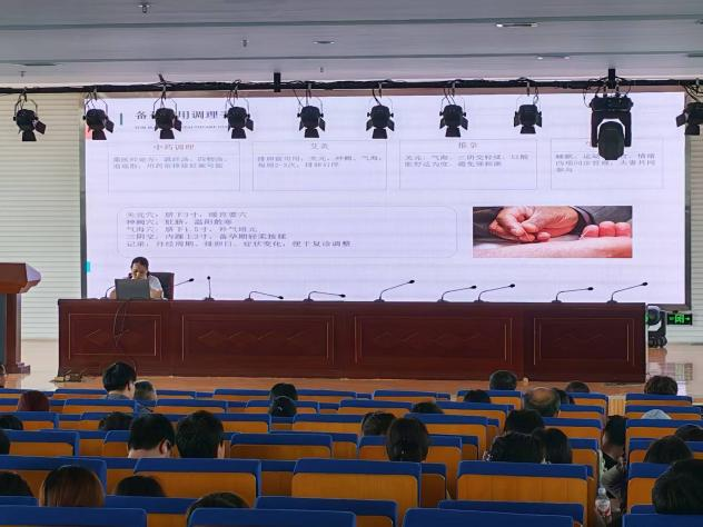 图片5.png