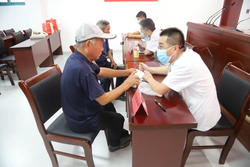 图片3.png