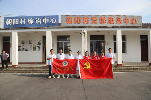 图片6.png